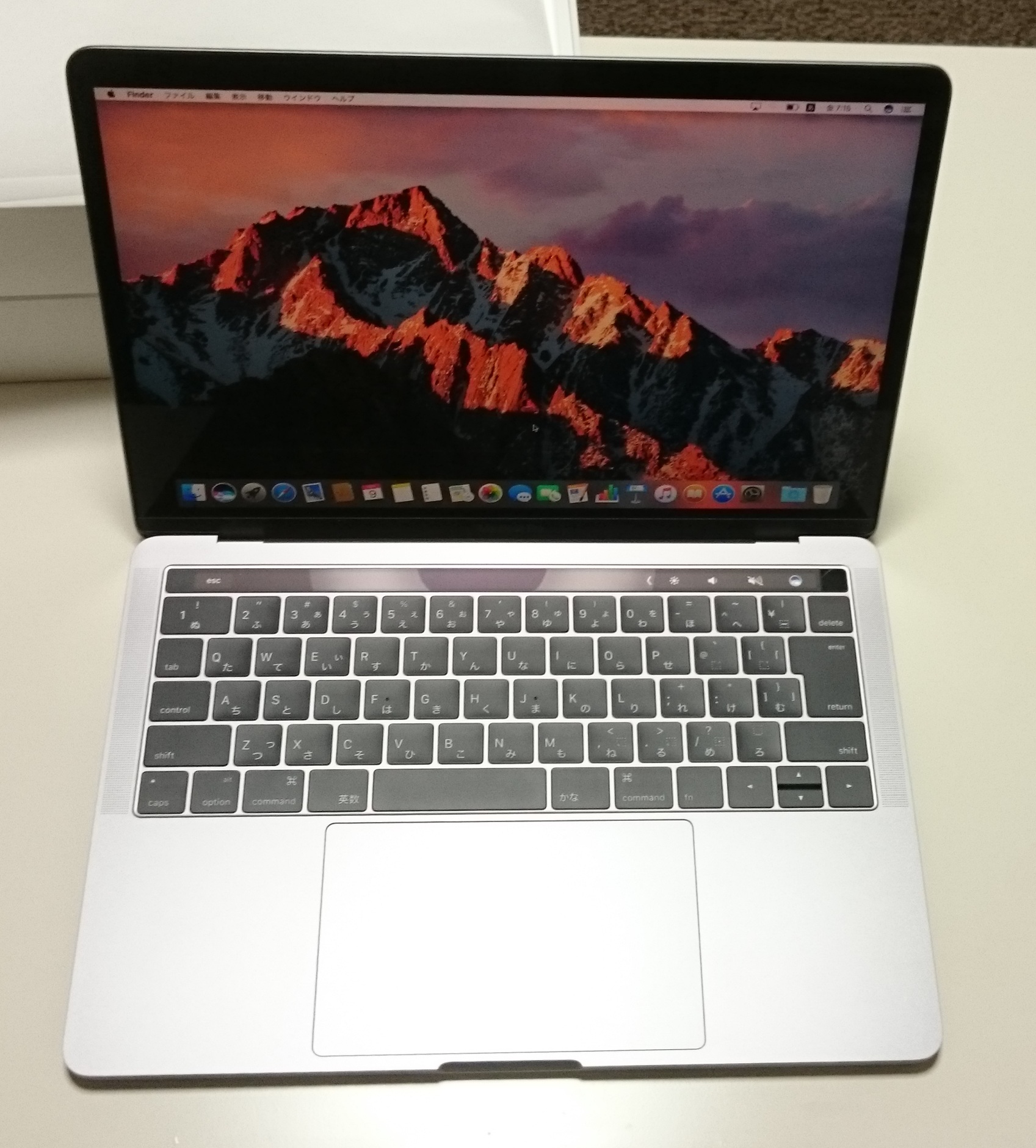 macbookpro13inch 開封2