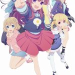 ガーリッシュナンバー