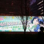 ラブライブ アドトラック(ラッピングトラック)